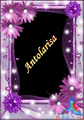 ������� � ����� ���� ���� - �����