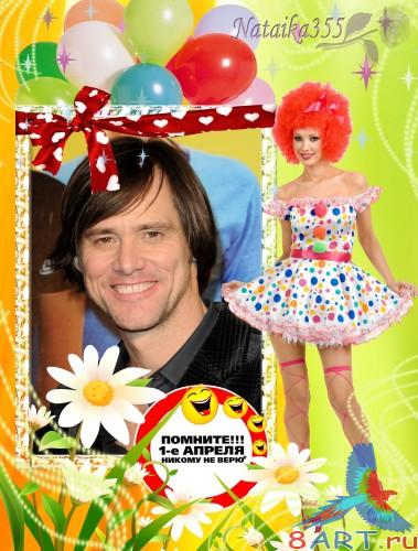 ��������������� ��������� - ��������������� �����