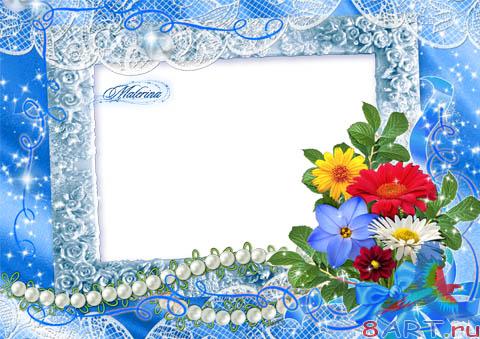 ����� � ��������� ������� - ����� �����