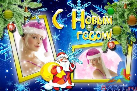 ���������� ����� �� ������� - �� ����� ����� (PSD)