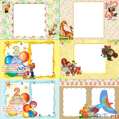 ������� �� ������� - "� ���� ��������!"