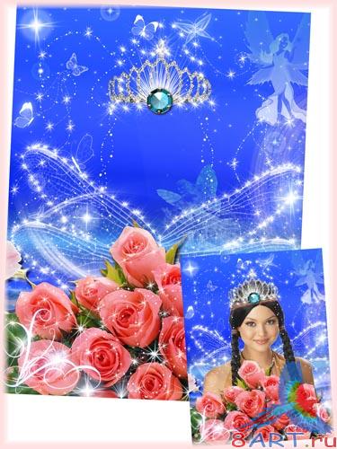 ���������� ��� �� ������ (PSD template)