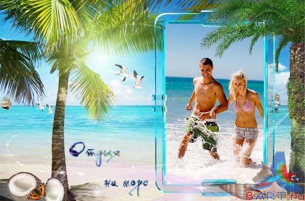 ����� � ��������� �������  � ��� ����