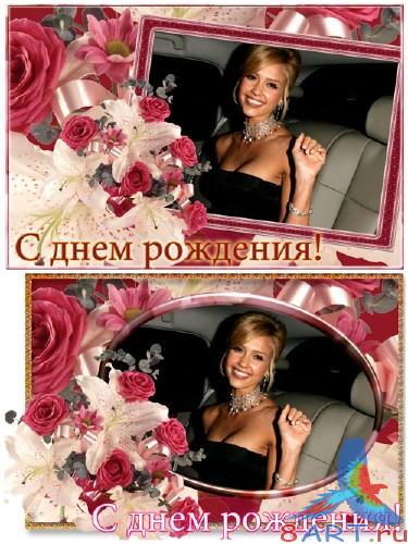 ����� � ����� ���� - ������ ��� � ������� ������ ��������