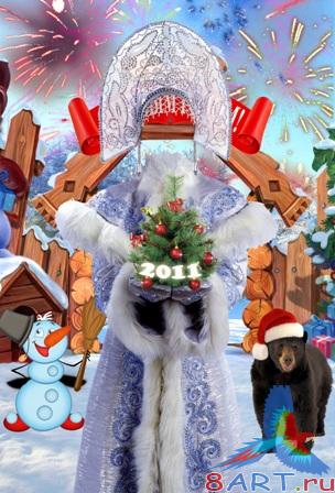 ������ � �������� � ��������� ����������