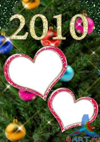 ���������� ��������� ����� (2010)