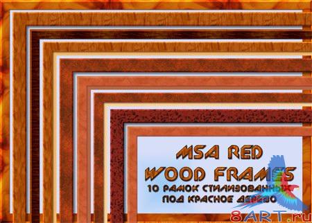 ���������� ����� � ����� ���� ������� "������� ������" - 10 ����