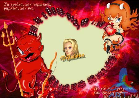 ����� � ������ ���� ���� - ����������� ������