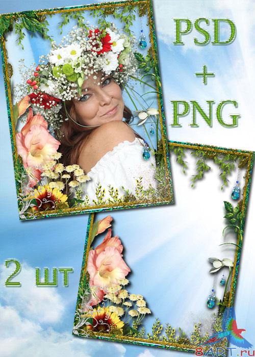 ��������� ����� - �����