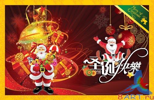 PSD �������� - �������� ��� �� ��� �����