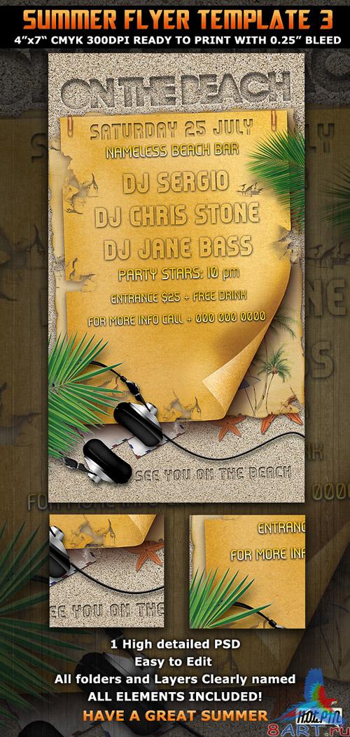 GraphicRiver - Beach Party Flyer Template