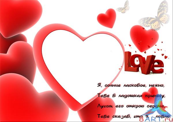 ������������� �������-���������� �.11