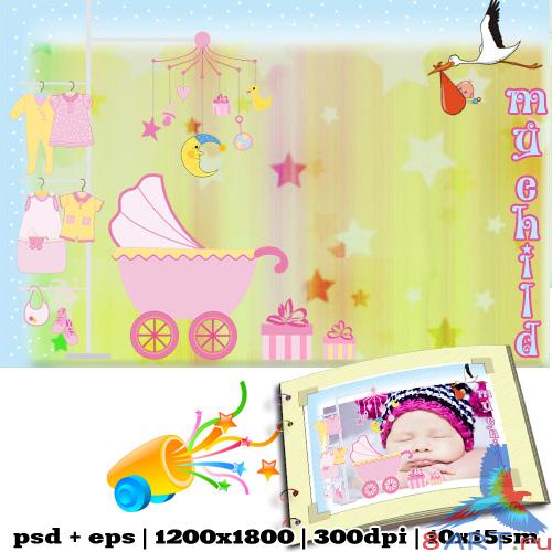 ������� ������� - ����� ������ (PSD)