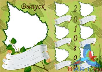 7 ������������ ��������