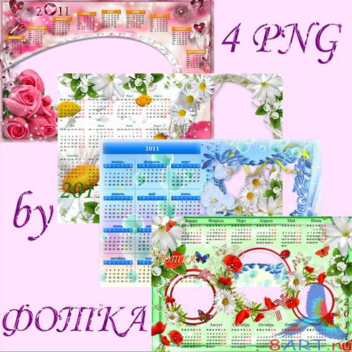 ����� ��������� ���������� � 2011 ���