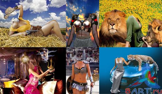 Костюмы с целью фотомонтажа рацион 42 Костюмы с целью фотомонтажа рацион 42