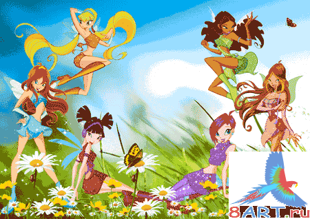 ������� ������ � �����