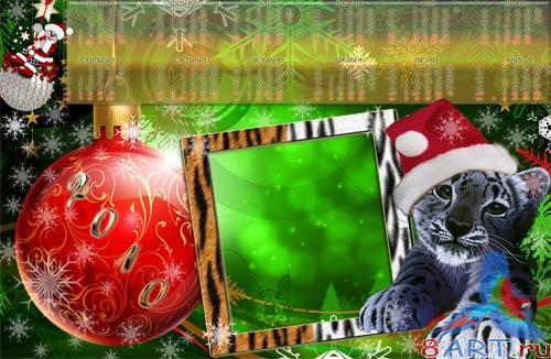 ��������� 2010