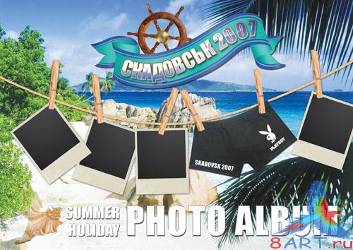 ������� � ������� - ����