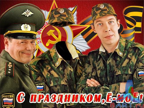 ������ "�������"