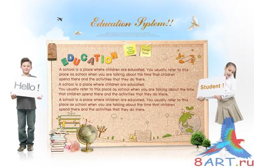 Sources - The training system