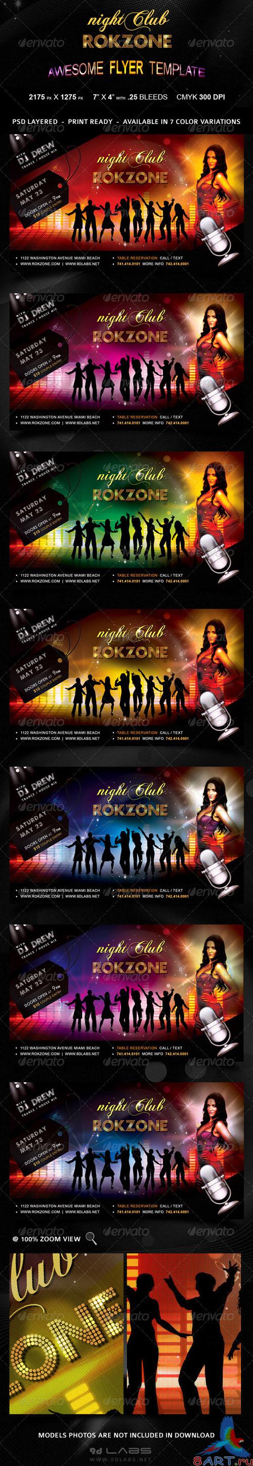 GraphicRiver - Roczone Flyer - 7 Color Variations - Print Ready 2300382