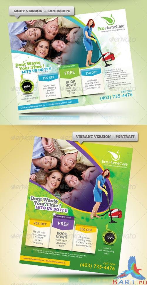 GraphicRiver Eco Cleaning Service Flyer Ad GraphicRiver Eco Cleaning Service Flyer Ad