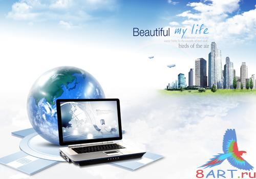 Sources - Fashionable Computer