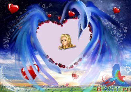 ����� � ��������� ���� - ��������� 3