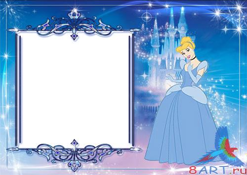 ������� ��������� "����� �����"