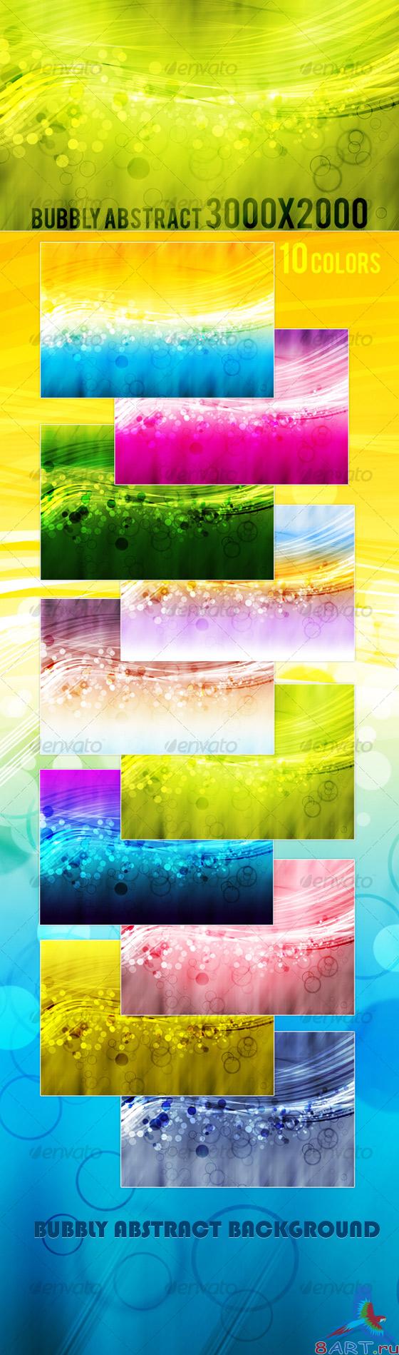 Bubbly Abstract Background Pack - GraphicRiver Bubbly Abstract Background Pack - GraphicRiver