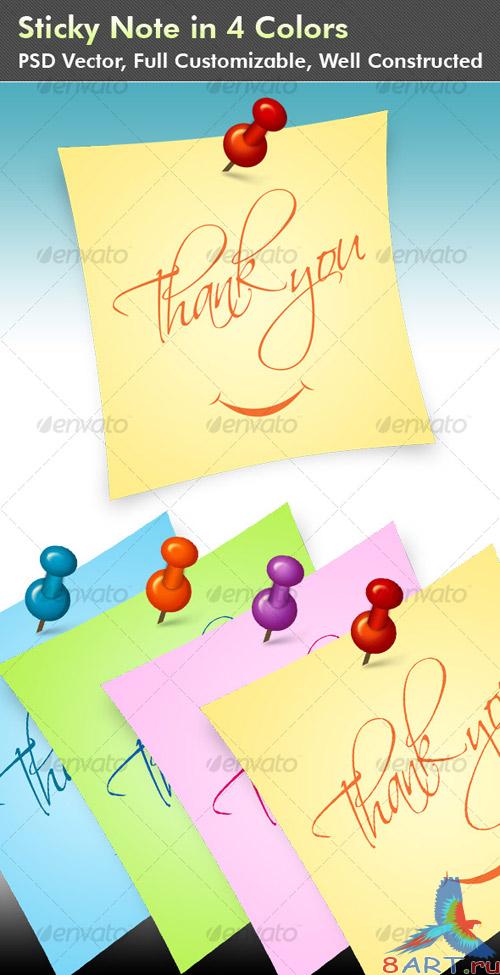 Sticky Note with push pin in 4 Colors - GraphicRiver