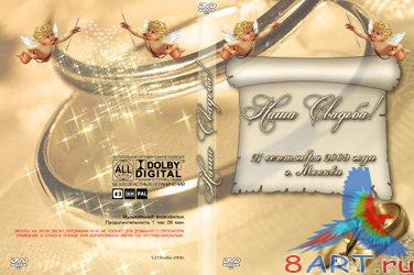 ������� ���������� ����� - ���������