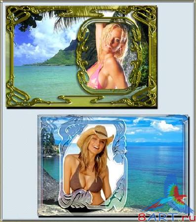 ��������� ��� ������� ����