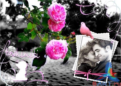 Frame Photo floral75 