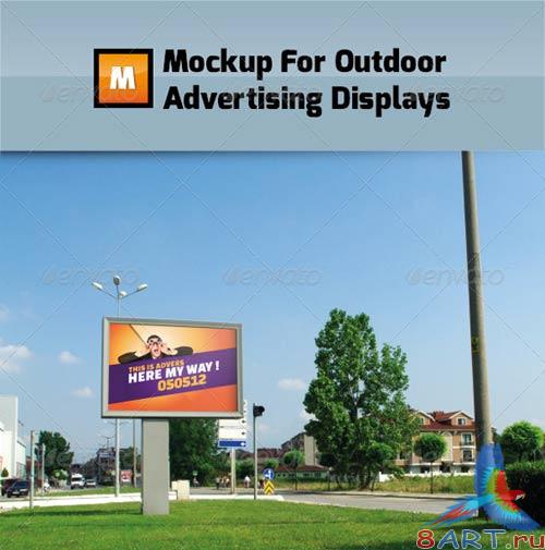 GraphicRiver Mockup For Outdoor Advertising Displays