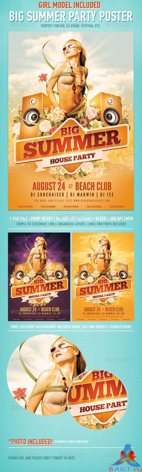 GraphicRiver - Big Summer Party Poster 2524458