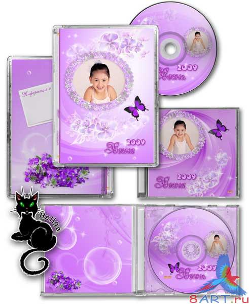 ����� � ��������� ���������� ����������� "�����"