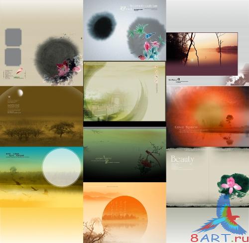 ����� �������� #2