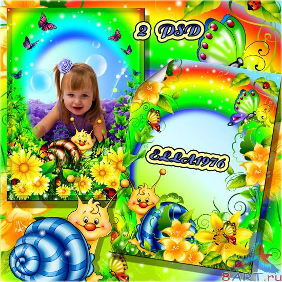 ������� �����-�� ����� ���������,� ��������� ����� ����� ����������� ������,� �����,�� �������.