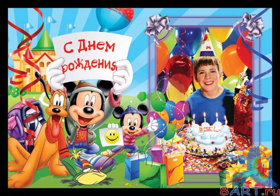 ������� ������� �� ��� �������� 2