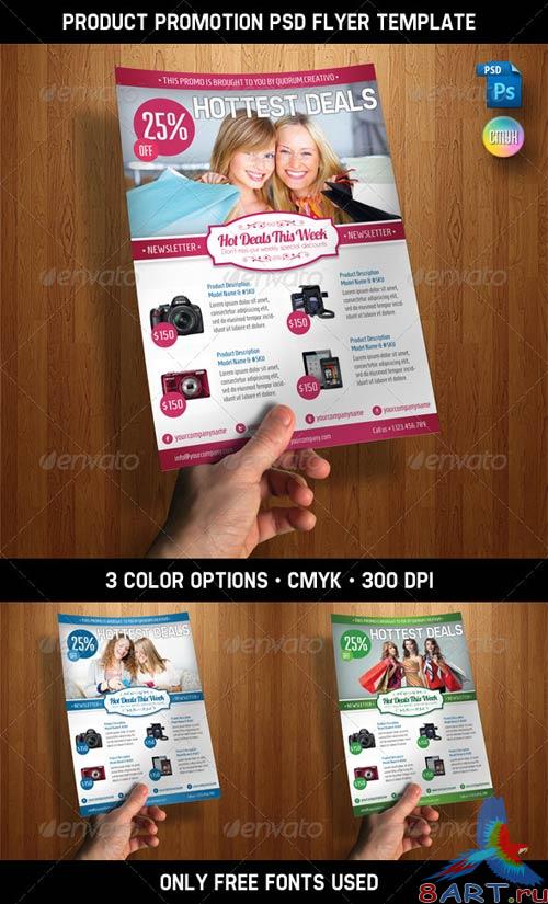GraphicRiver Product Promotion PSD Flyer Template