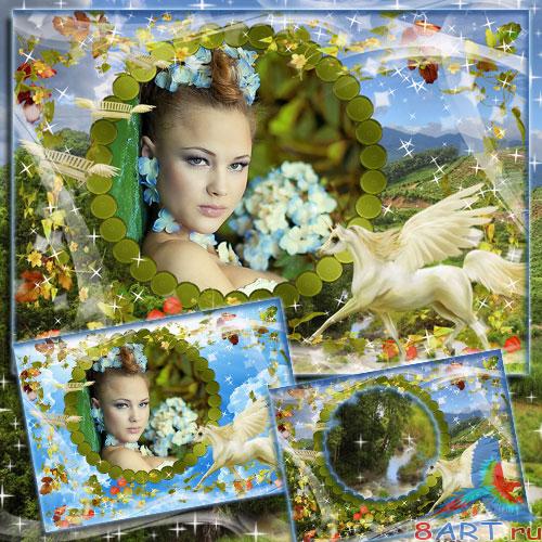 Рамочка ради фото - анекдот в течение моей жизни Рамочка в угоду кому фото - предание на моей жизни