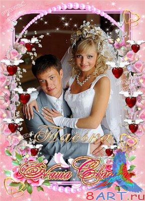 ��������� - ���� �������