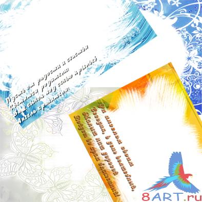 �������� ������ ������