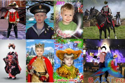 ������� ����� ����������� ����� 5