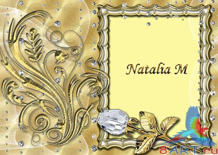 �������� ������� � ��������� ����� ���� � �� ������� ������