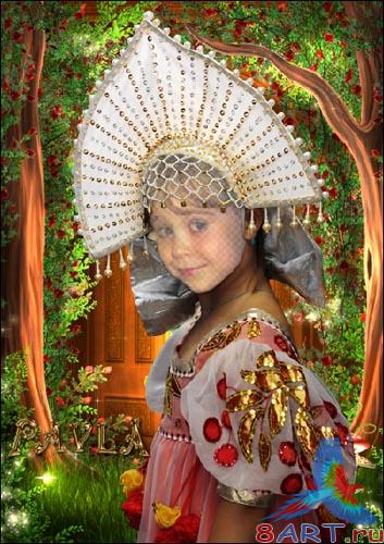 ������ �� Photoshop "������� �� ���������"