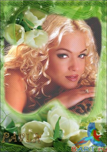     Photoshop &quot; &quot;