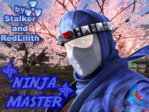 ������ � ��������� ����������� - ������